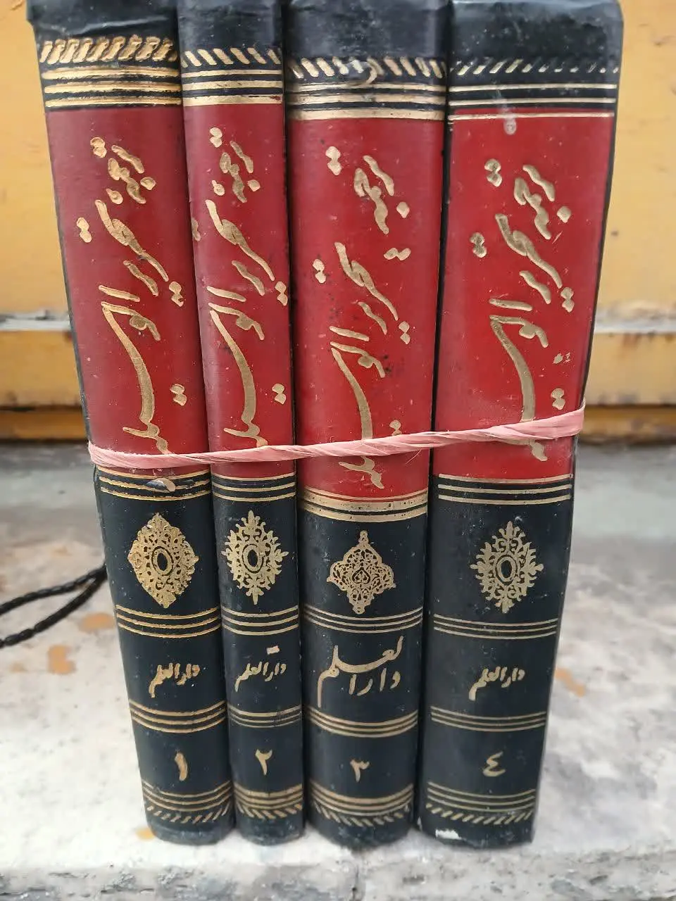 📚متن و ترجمه تحریر الوسیله امام خمینی