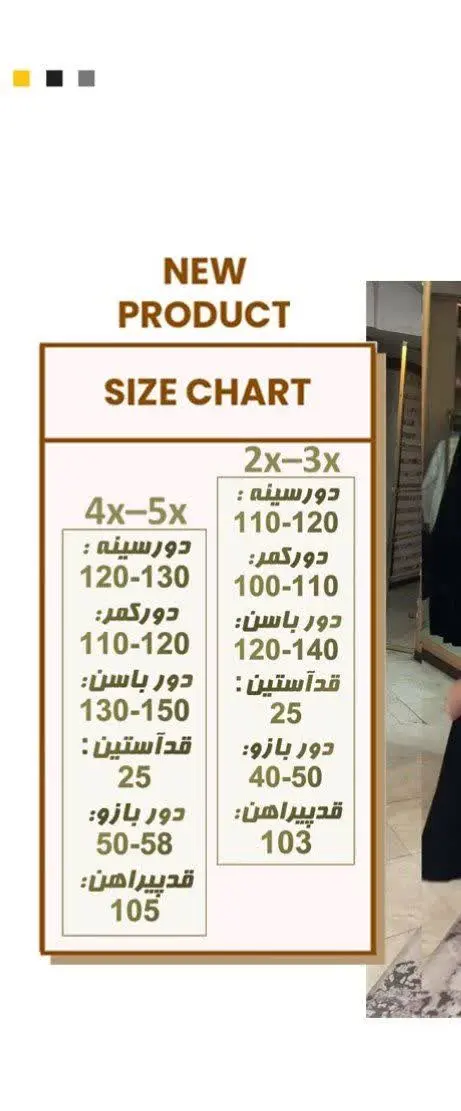 🔔 کد: ۱۱۲۰۶