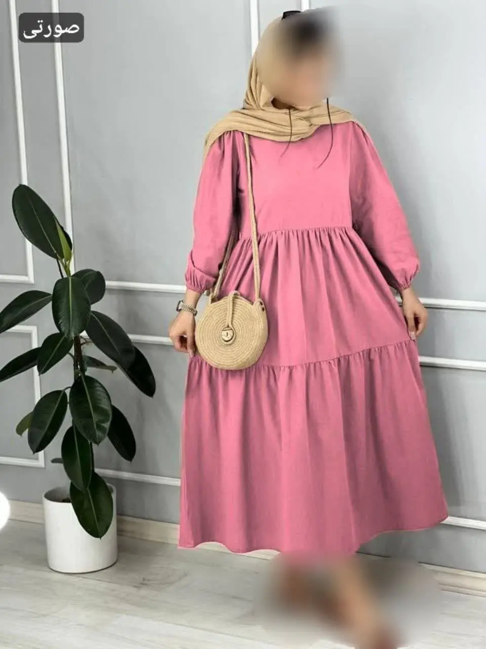 نام: ماکسی حدیث